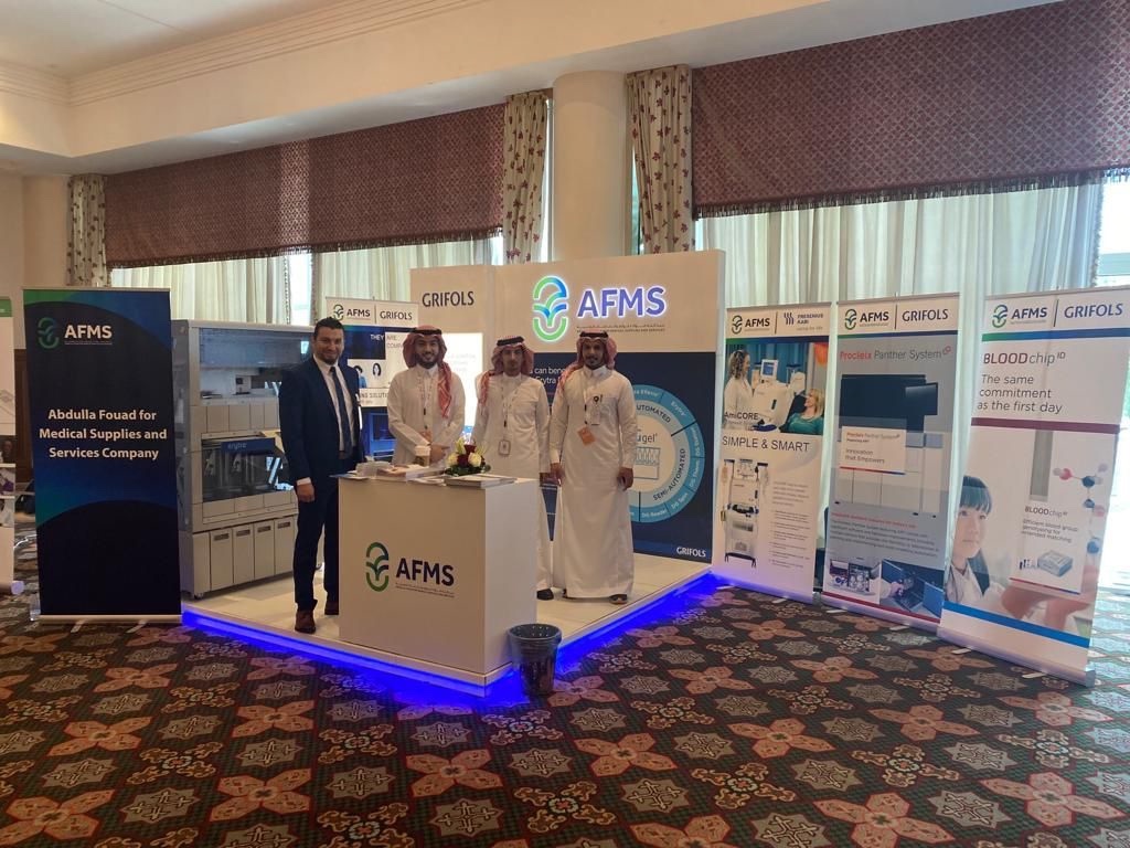 AFMS - 6th SSTM Conference_Saudi Society of Transfusion Medicine