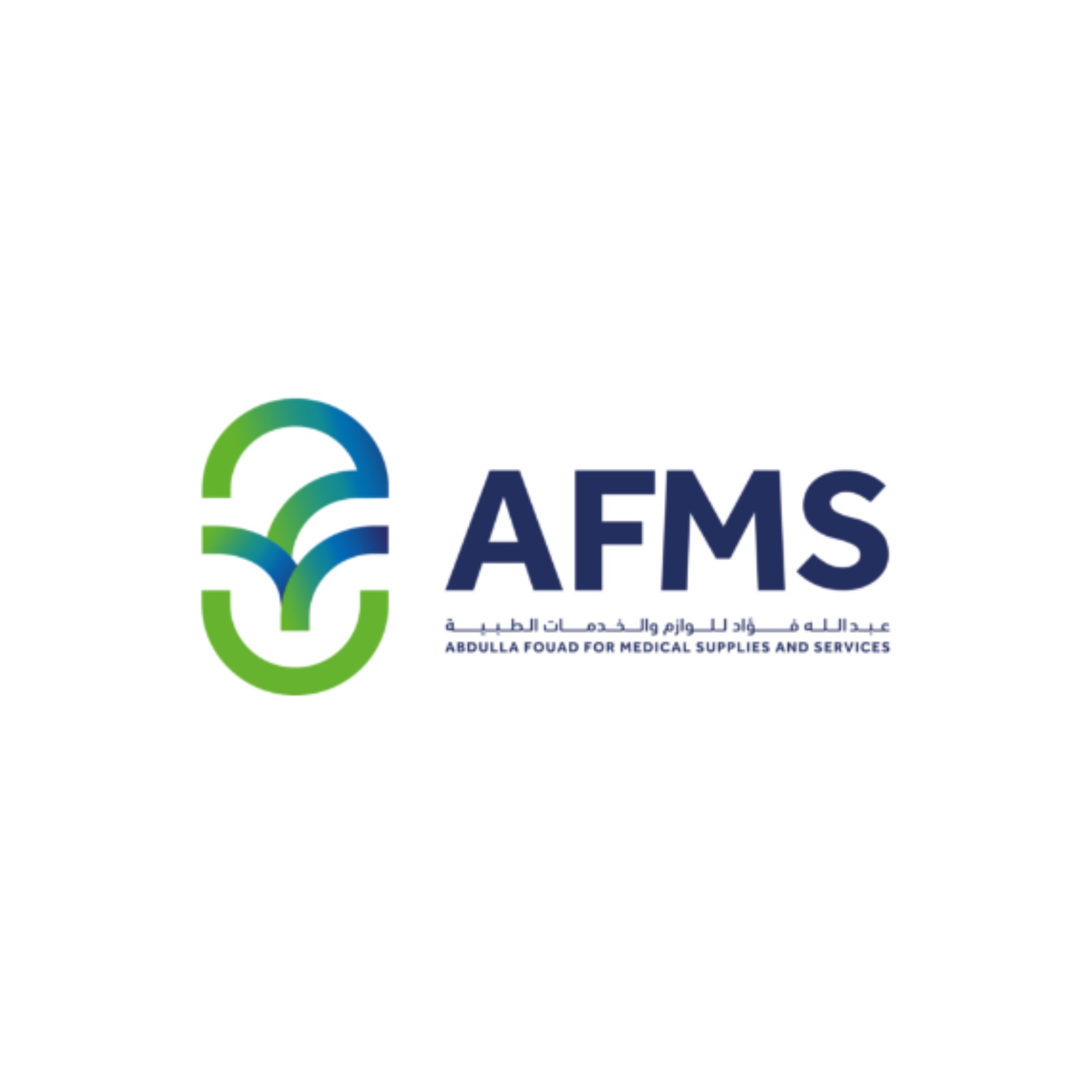 Kick Off Meeting 2022 AFMS